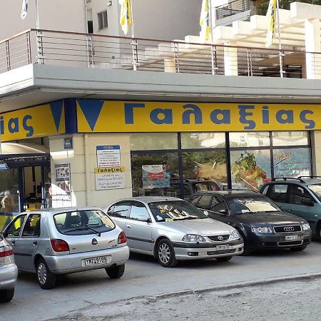 Socrates Path Appartamento Atene Esterno foto