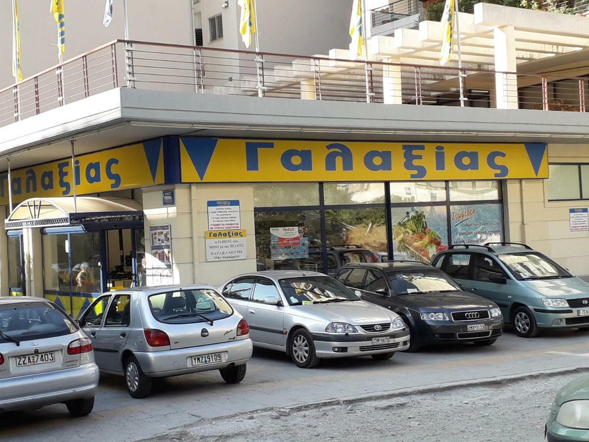 Socrates Path Appartamento Atene Esterno foto